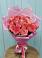 Букет 15 Розовых роз Равель в Юргинское