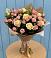 Букет цветов из: Розы в Юргинское