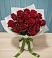 Букет Красные розы в Юргинское