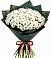Букет цветов из: Хризантемы в Юргинское
