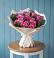 Букет цветов из: Розы в Юргинское
