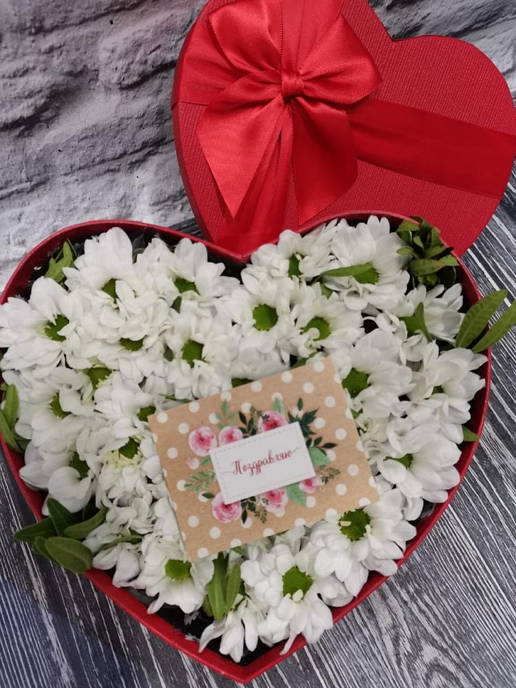 Цветочная композиция из Хризантемы в виде сердца в Юргинское