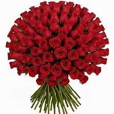 Букет Красные розы Чери Лав в Юргинское